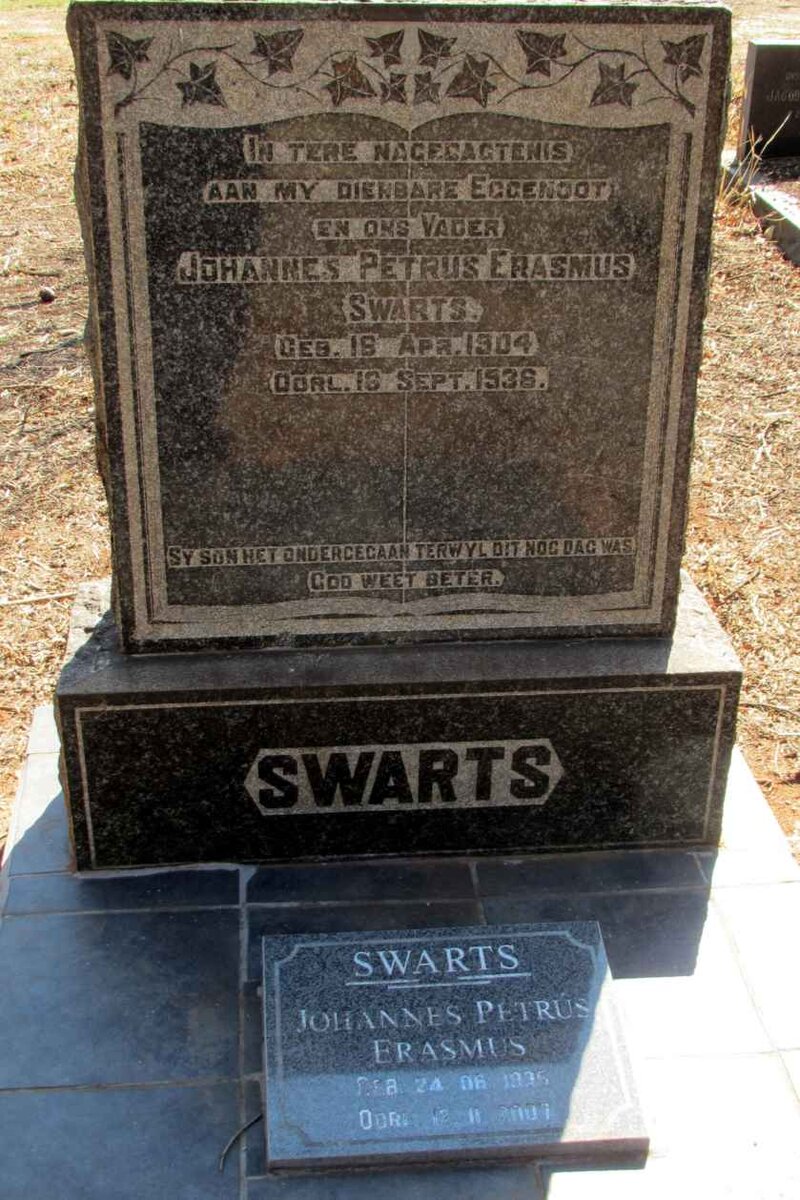 SWARTS Johannes Petrus Erasmus 1904-1938 :: SWARTS Johannes Petrus Erasmus 19?5-2007