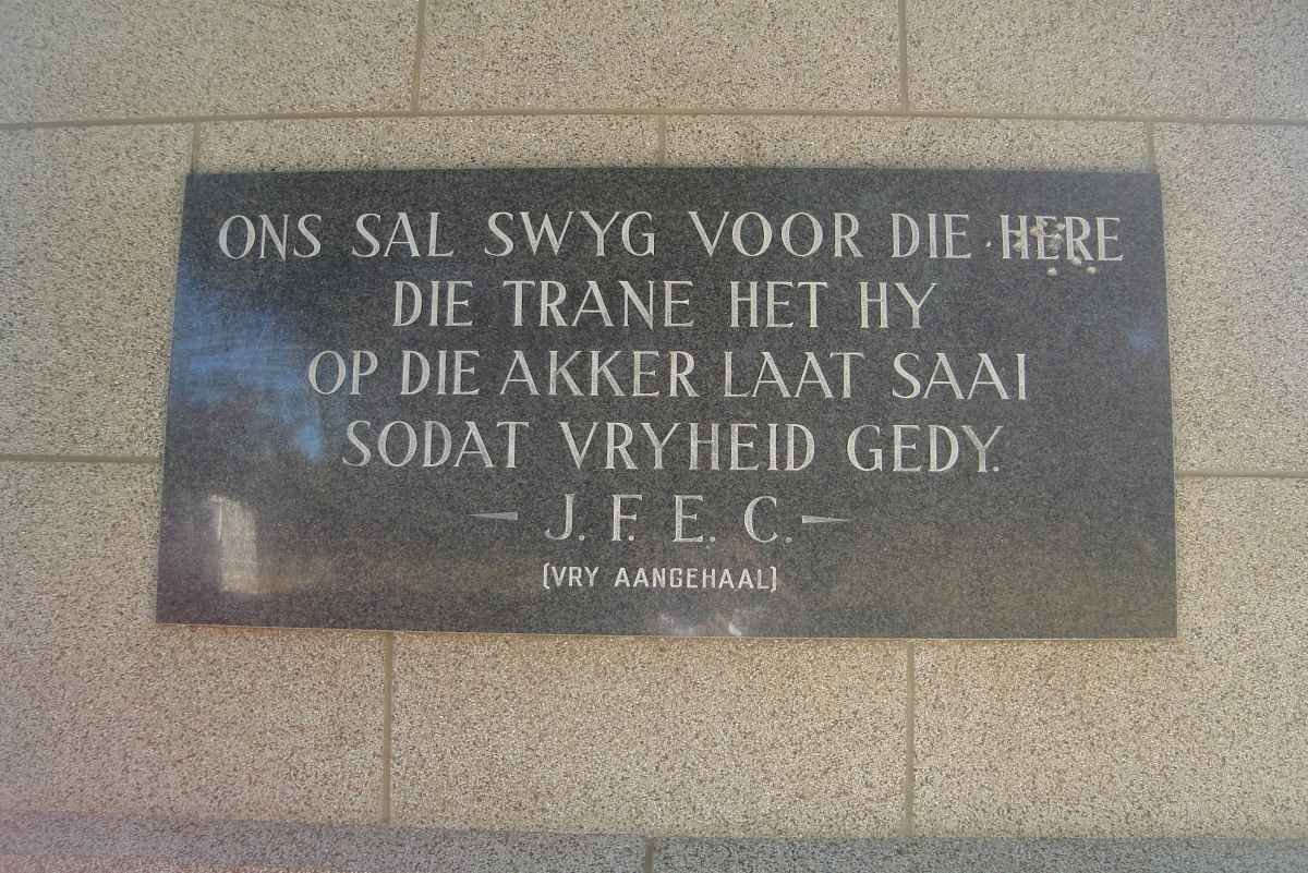 2. Monument for the women and children who died in the Concentration Camp