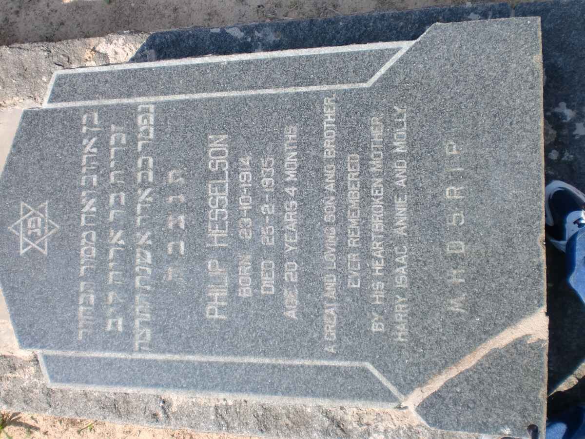 HESSELSON Philip 1914-1935