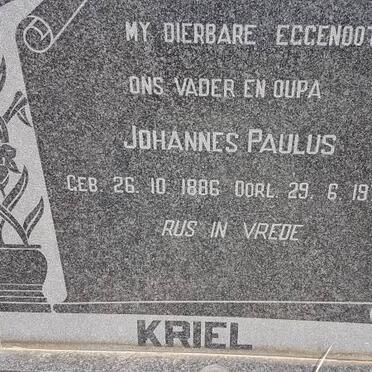 KRIEL Johannes Paulus 1886-1972