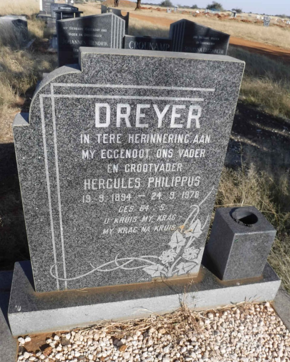 DREYER Hercules Philippus 1894-1978