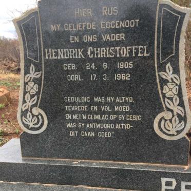 PRETORIUS Hendrik Christoffel 1905-1962 &amp; Johanna Christina 1905-1983