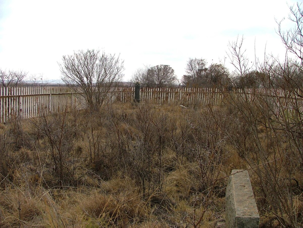 1. Overview  of Hartebeesfontein cemetery, Potchefstroom
