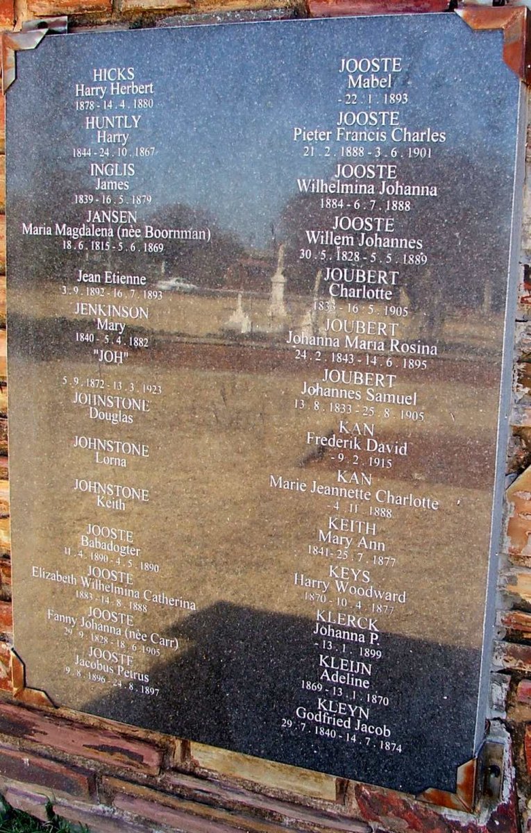 Memorial Wall 05
