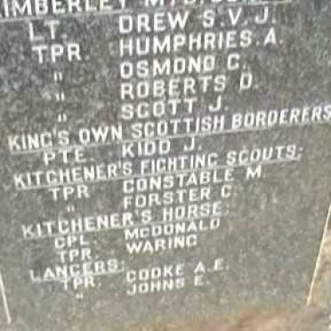 2. Wall of Remembrance - British soldiers