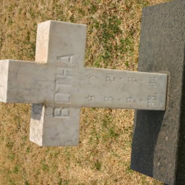 MARÉ Botha 1983-1984