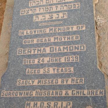 DIAMOND Bertha -1939