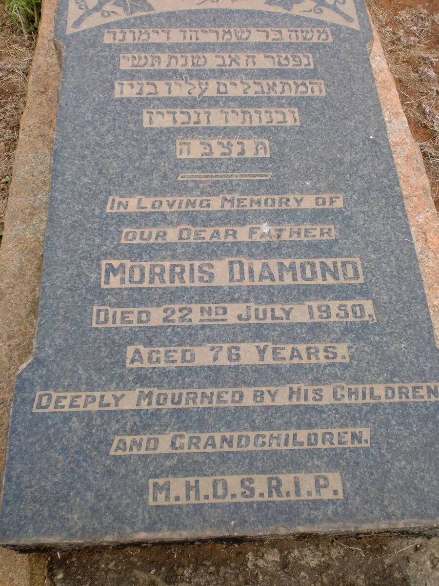 DIAMOND Morris -1950