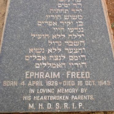 F - Vanne :: Surnames - F