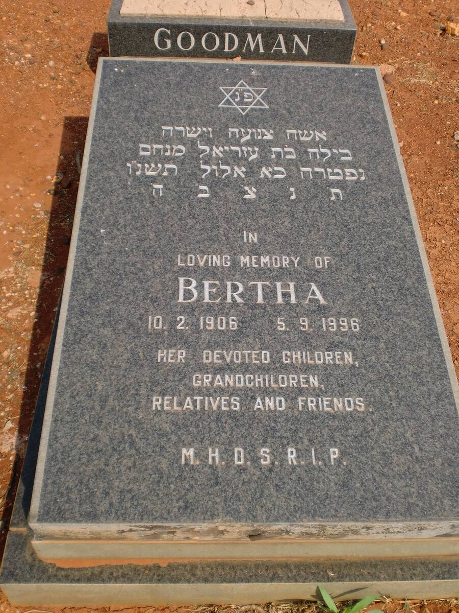 GOODMAN Bertha 1906-1996