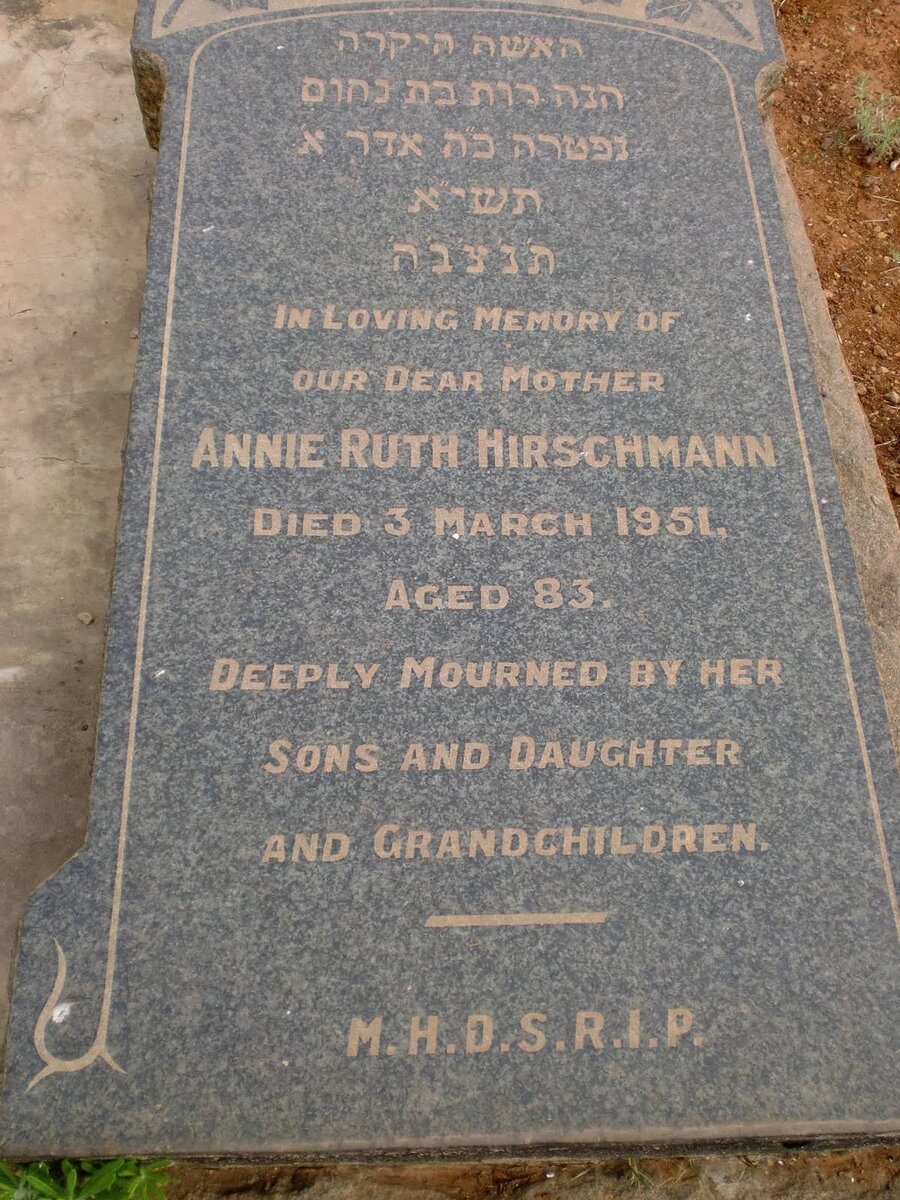 HIRSCHMANN Annie Ruth -1951