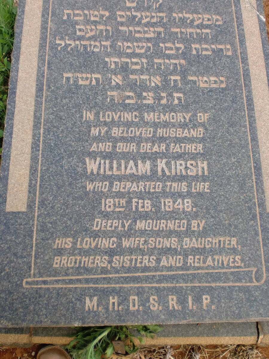 KIRSH William -1948