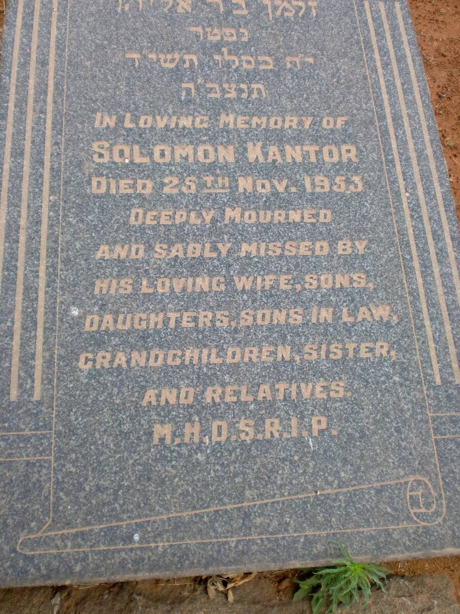 KANTOR Solomon -1953