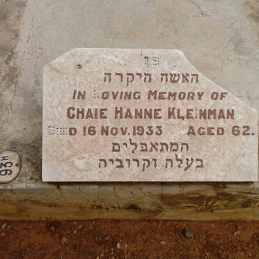 KLEINMAN Chaie Hanne -1933