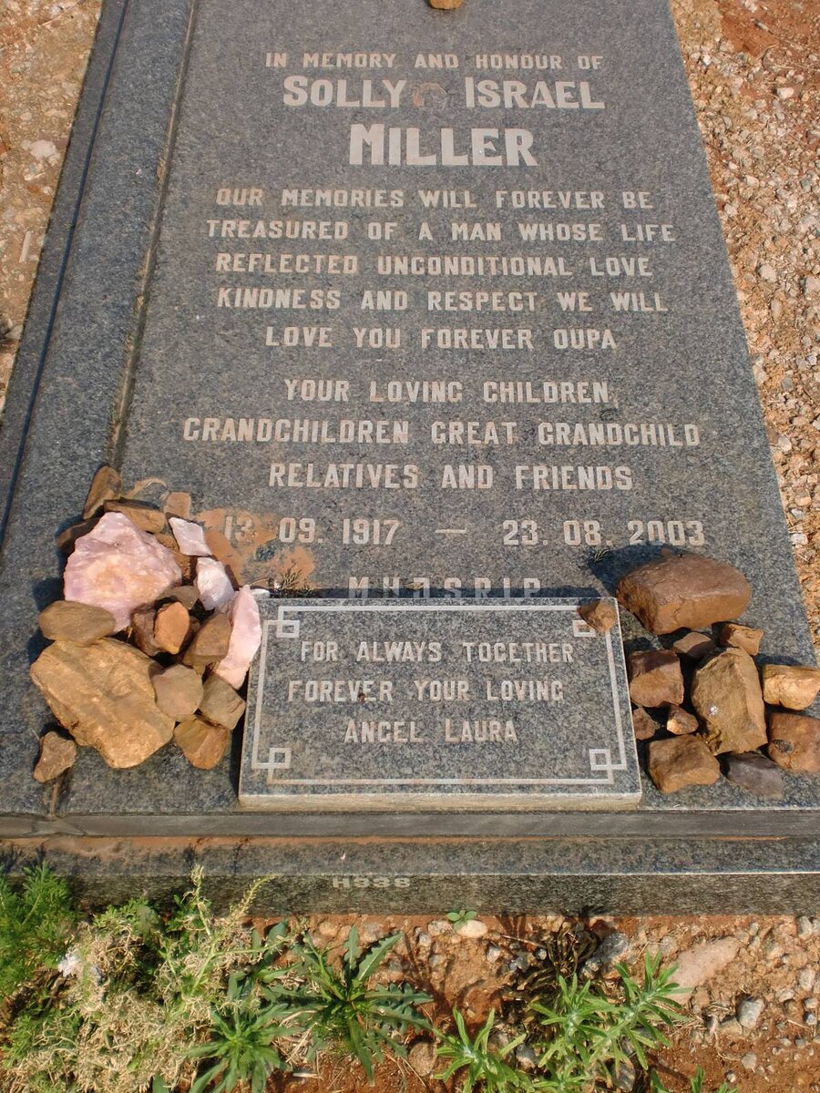 MILLER Solly Israel 1917-2003