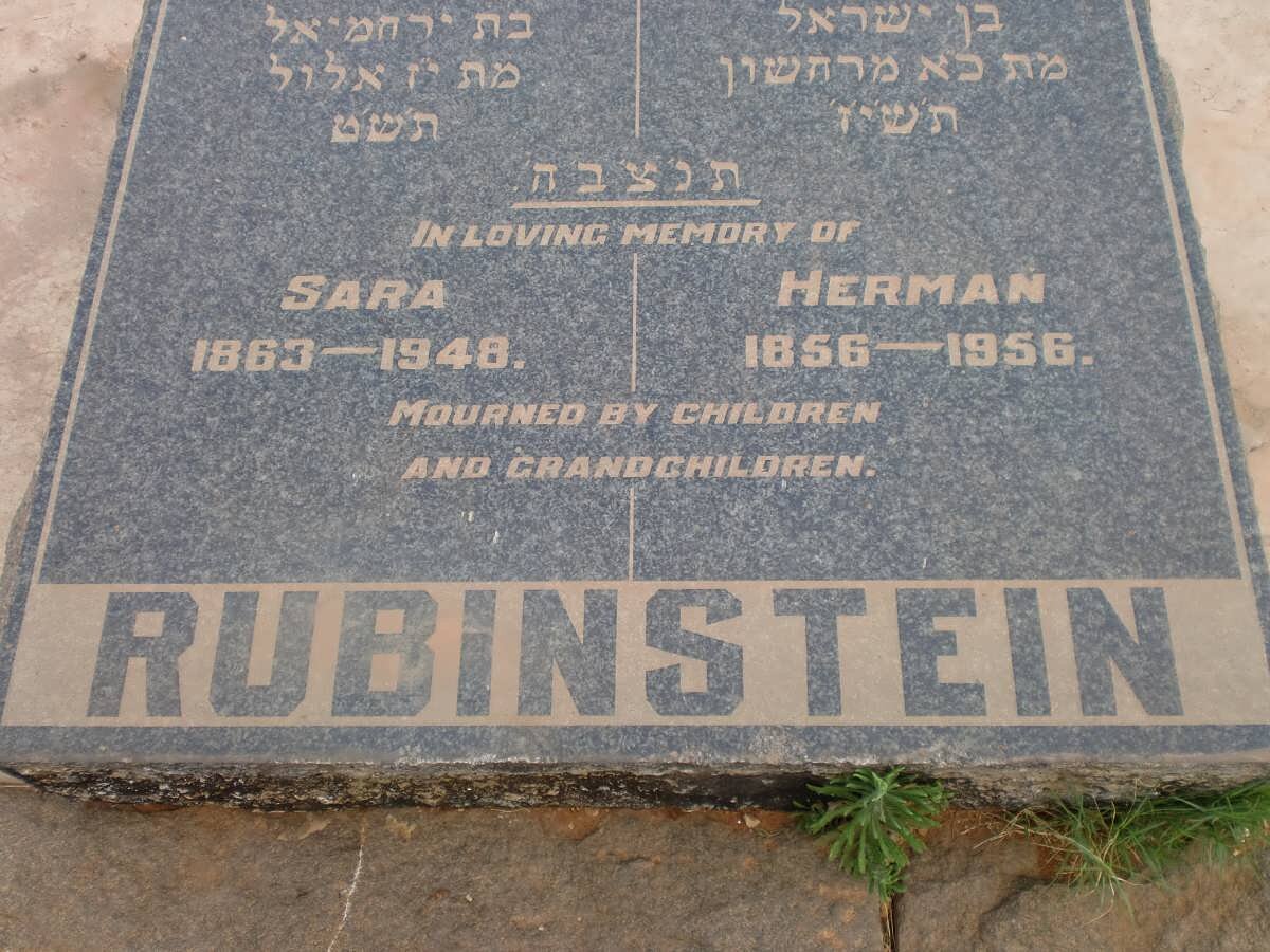 RUBENSTEIN Herman 1856-1956 &amp; Sara 1863-1948