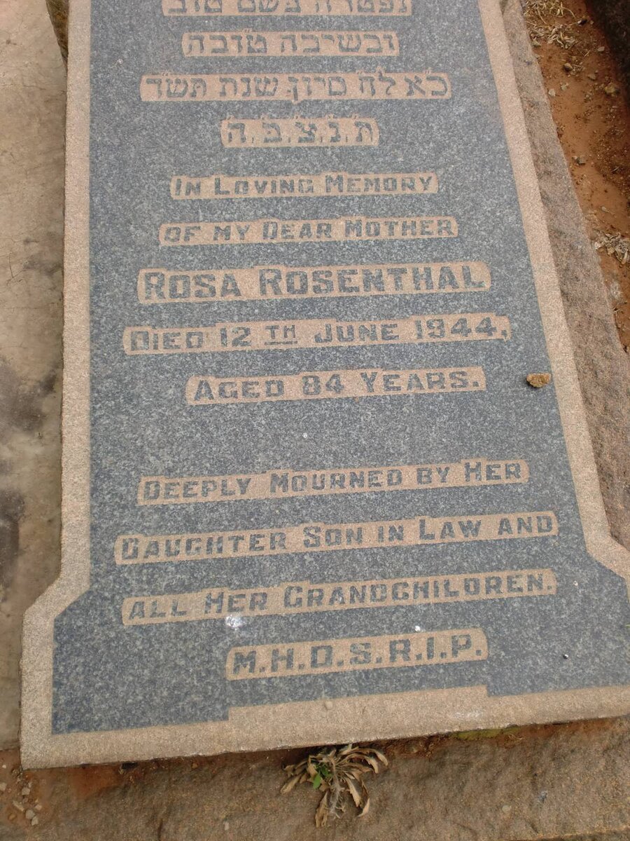 ROSENTHAL Rosa -1944