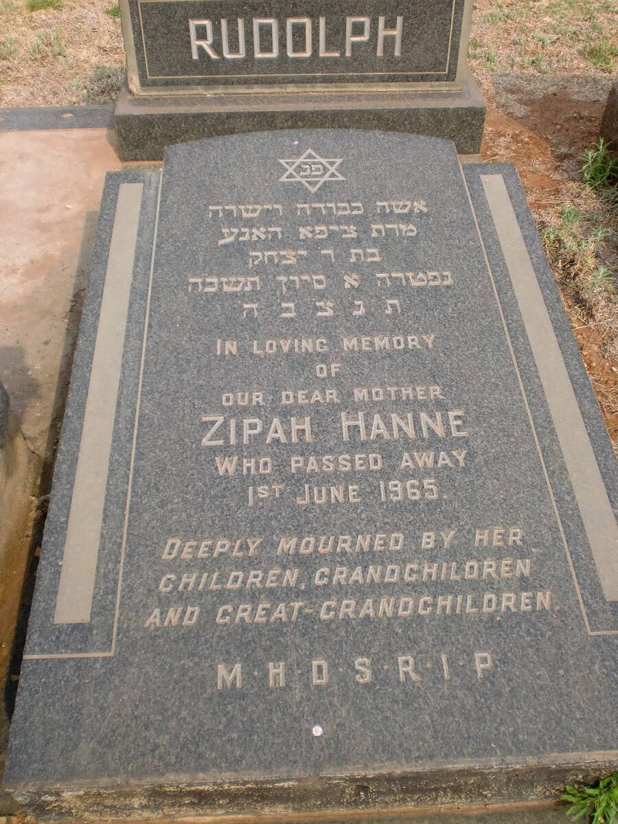 RUDOLPH Zipah Hanne -1965