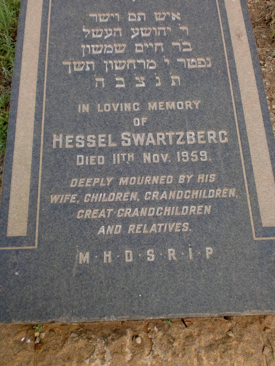 SWARTZBERG Hessel -1959