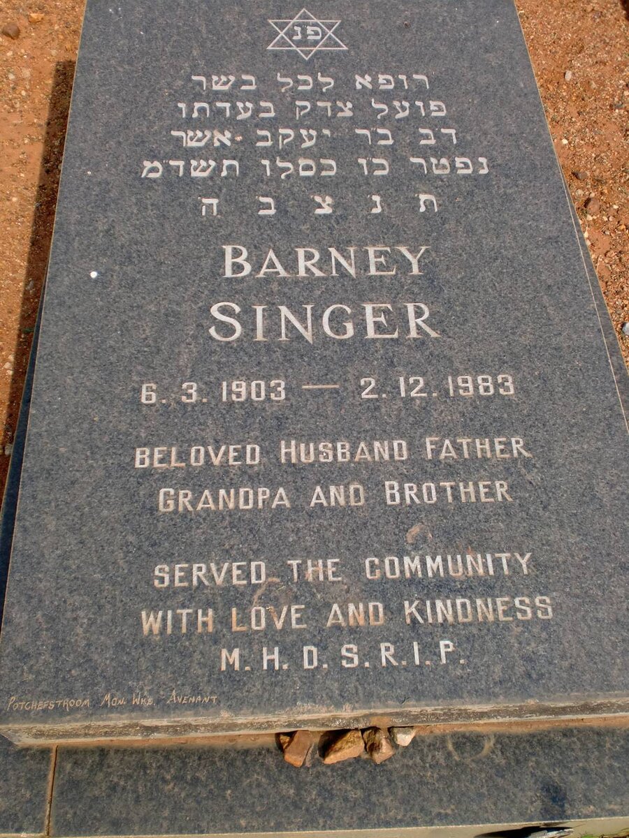 SINGER Barney 1903-1983