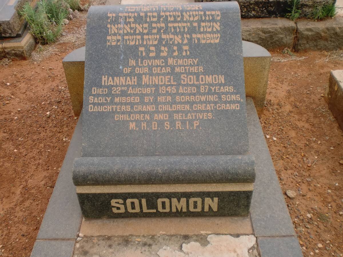 SOLOMON Hannah Mindel -1945