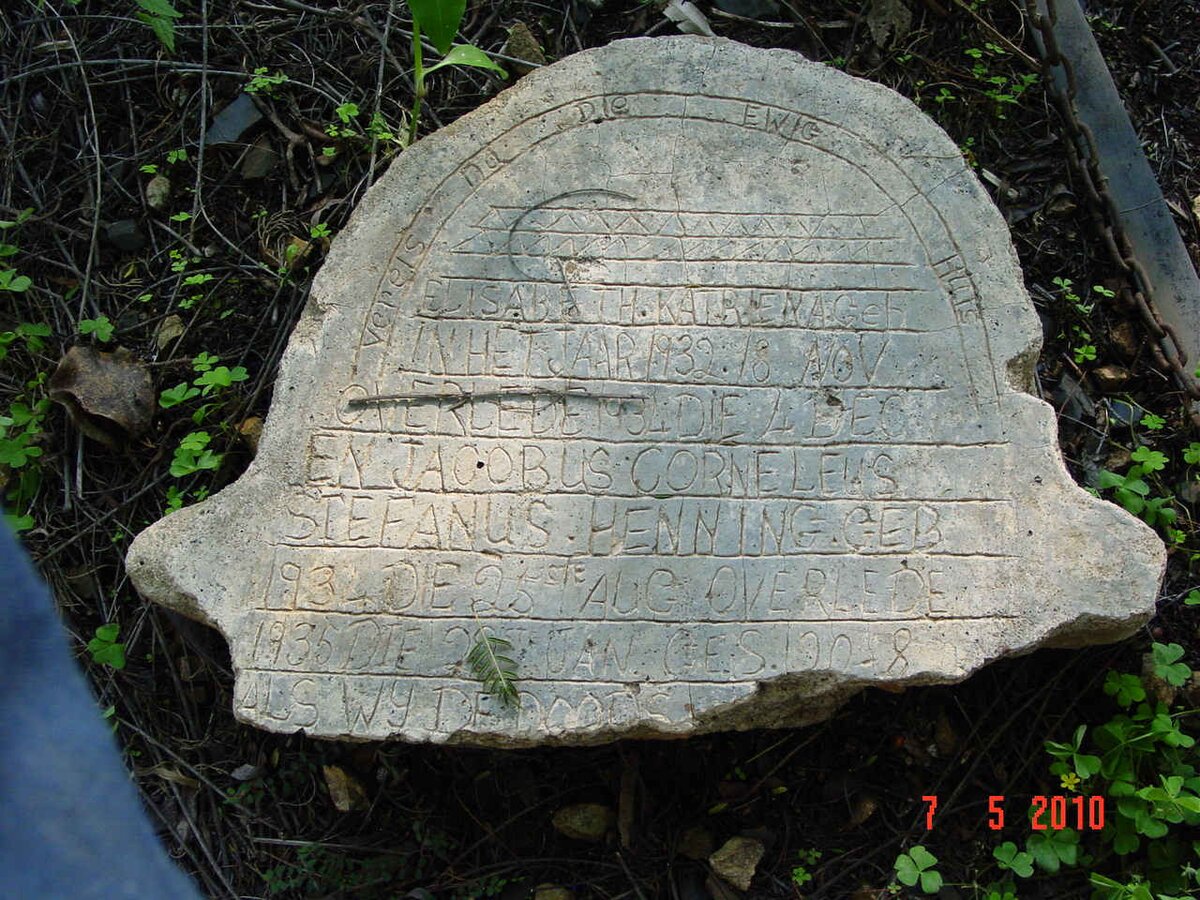 HENNING Elizabeth Katriena 1932-1934 :: HENNING Jacobus Corneleus Stefanus 1934-1935