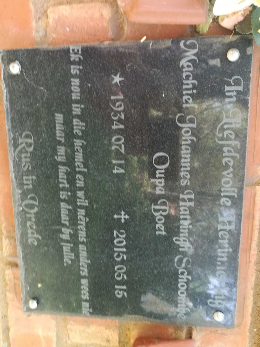 SCHOOMBE Machiel Johannes Hattingh 1934-2015