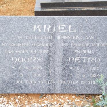 KRIEL Doors 1923-1988 &amp; Petro 1929-1994