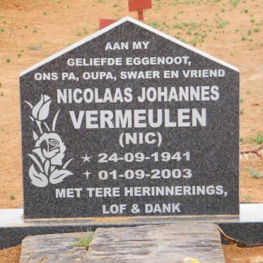 V - Vanne :: Surnames - V