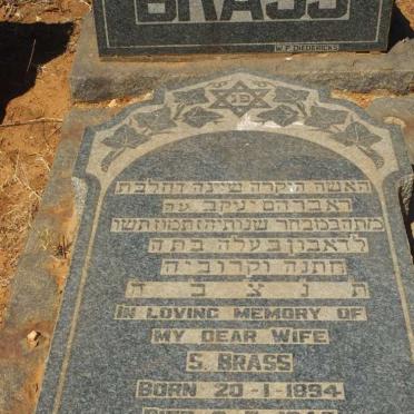 B - Vanne :: Surnames - B