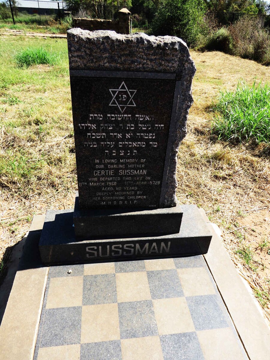 SUSSMAN Gertie -1960