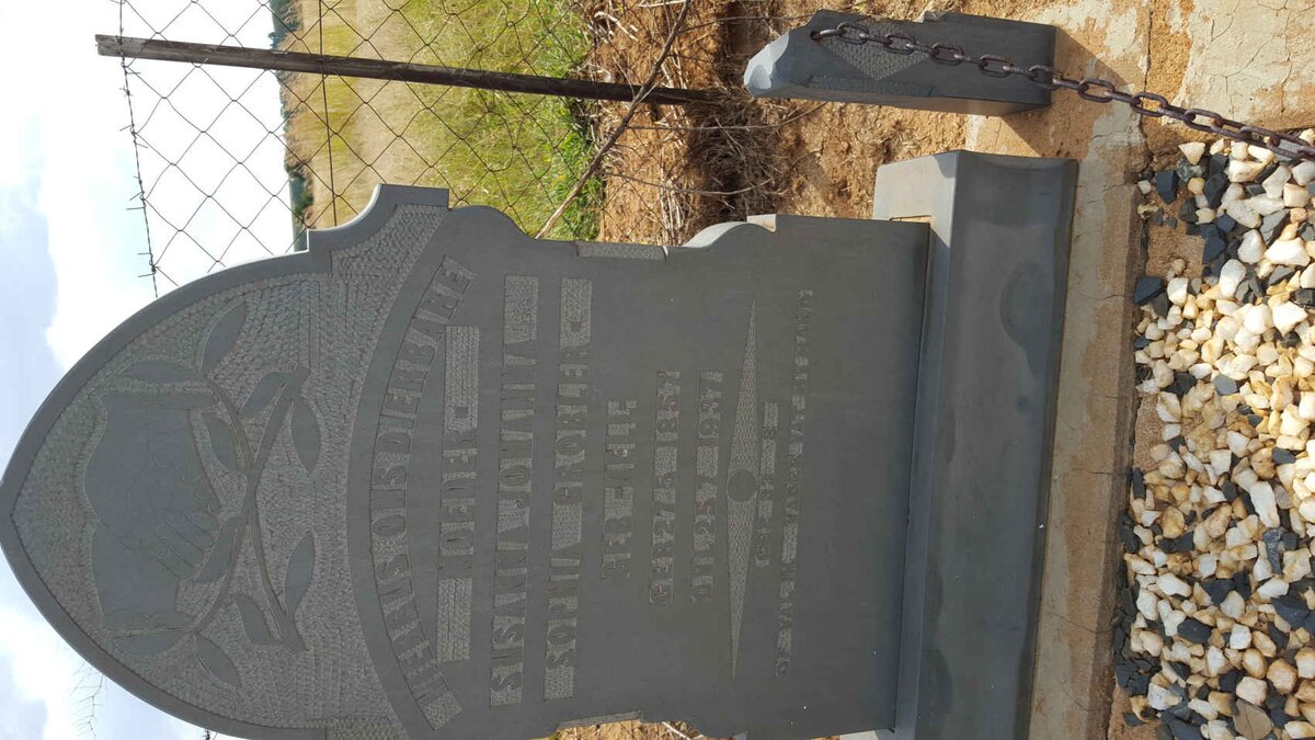 GROBLER Susanna Johanna Sophia nee NELL 1857-1937