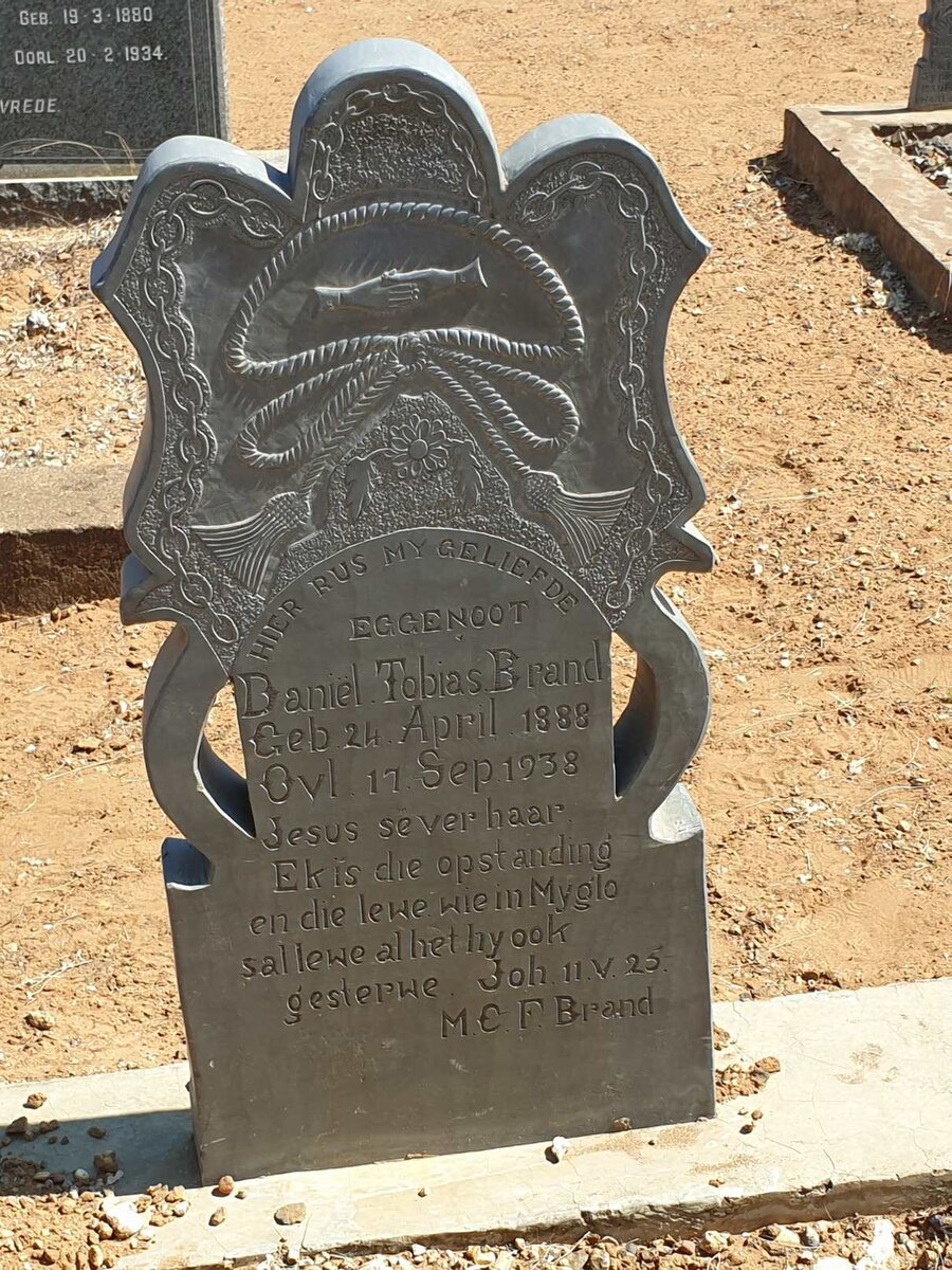 BRAND Daniel Tobias 1888-1938