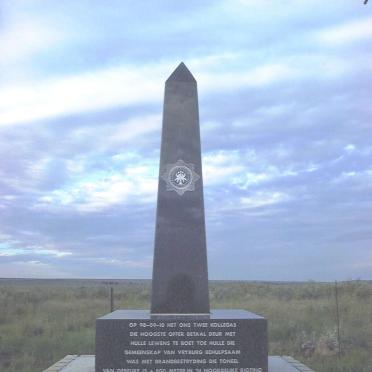 North West, VRYBURG district, Unknown location_2