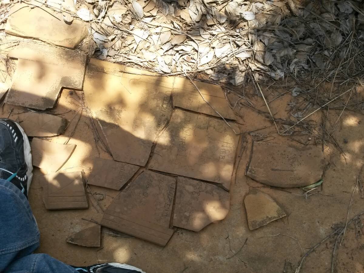 ESTERHUIZEN Hester Maria 187?-1903