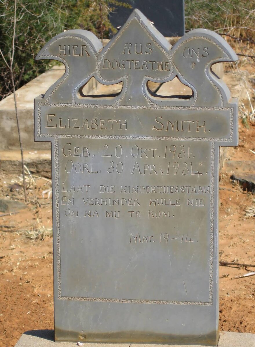 SMITH Elizabeth 1931-1934