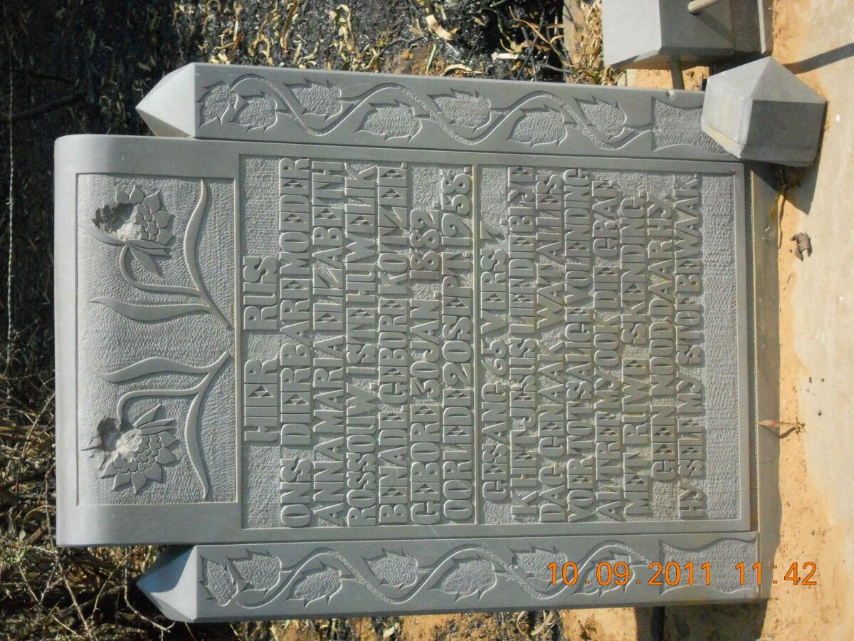 ROSSOUW Anna Maria Elizabeth voorheen BENADE nee KOTZEE 1882-1958