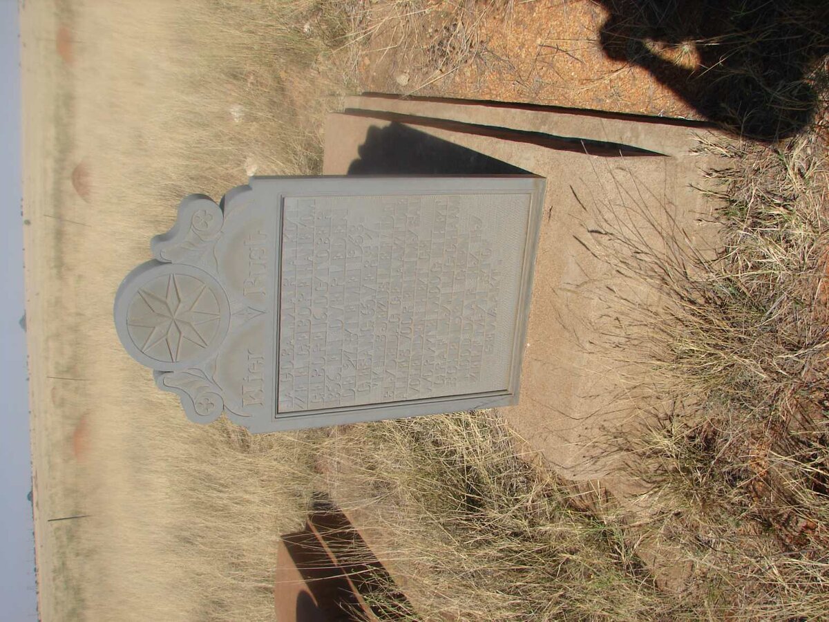 KOTZEE Jacoba Maria nee HANEKOM 1856-1938