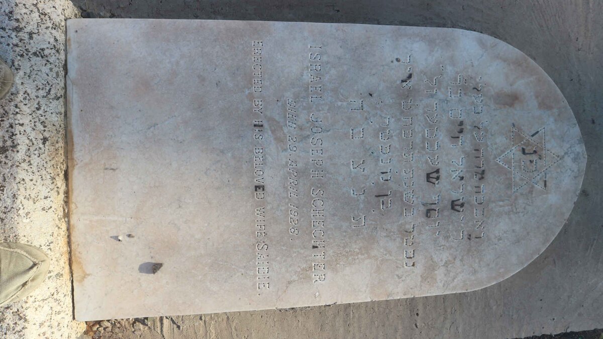 SCHECHTER Israel Joseph -1928