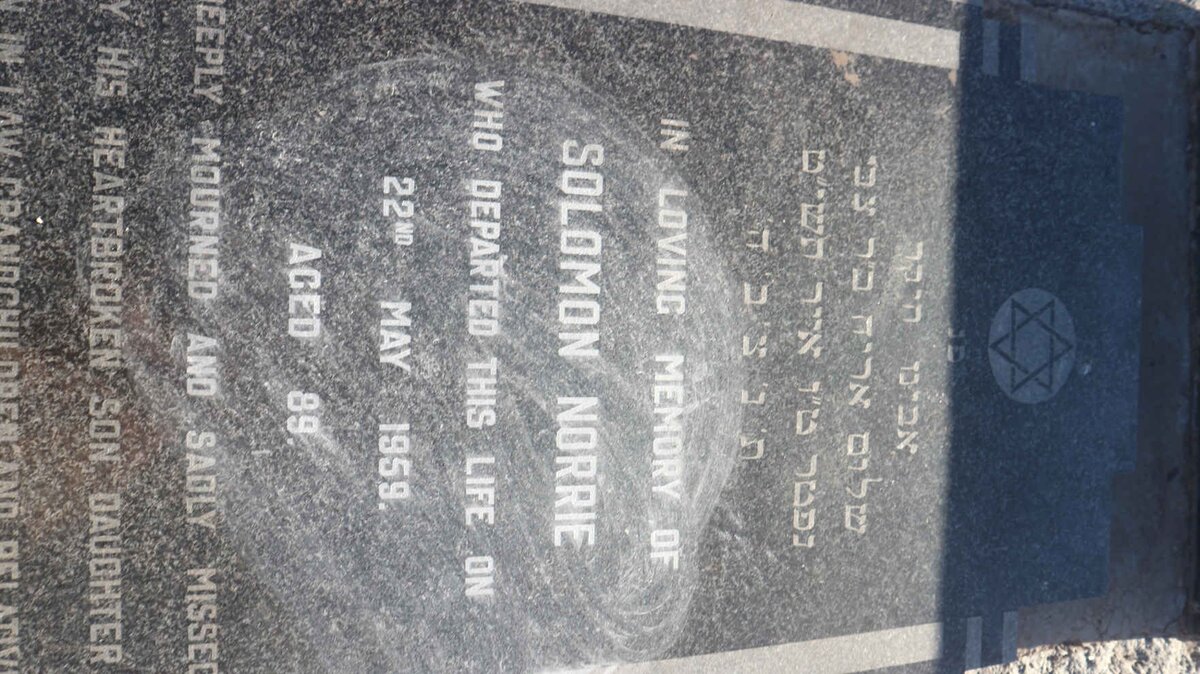 NORRIE Solomon -1959