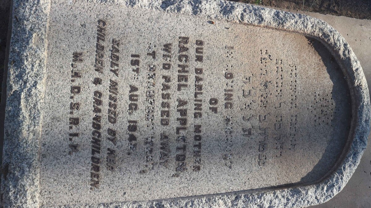 APPLETON Rachel -1942