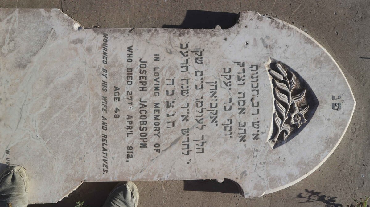 JACOBSOHN Joseph -1912