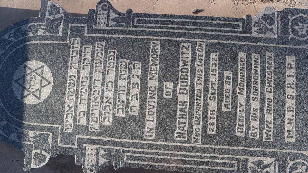 DUBOWITZ Nathan -1932