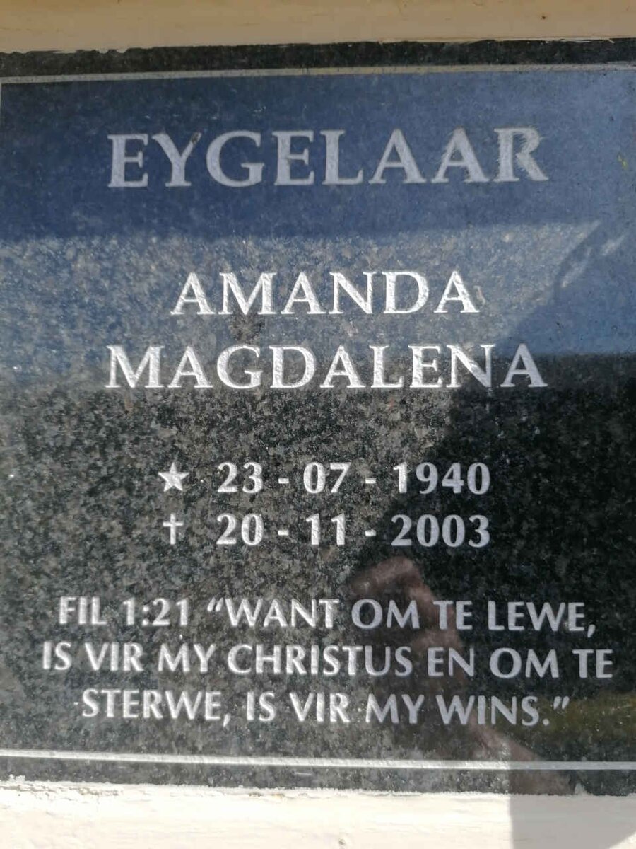 EYGELAAR Amanda Magdalene 1940-2003