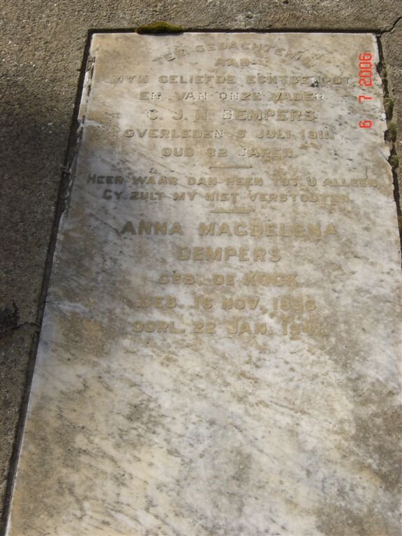 DEMPERS MEMORIAL PLAQUE