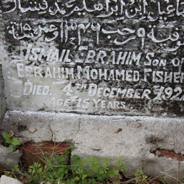 FISHER Ismail Ebrahim -1927 