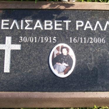 PALLE Elisabet 1915-2006