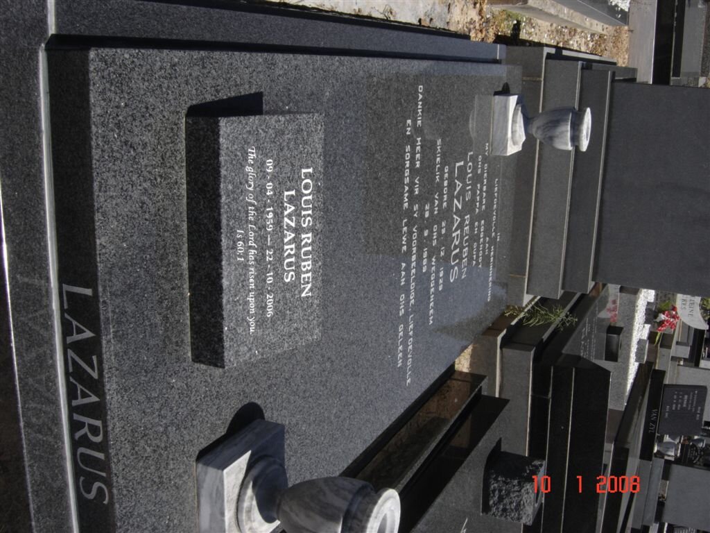 LAZARUS Louis Ruben 1929-1989 :: LAZARUS Louis Ruben  1959-2006