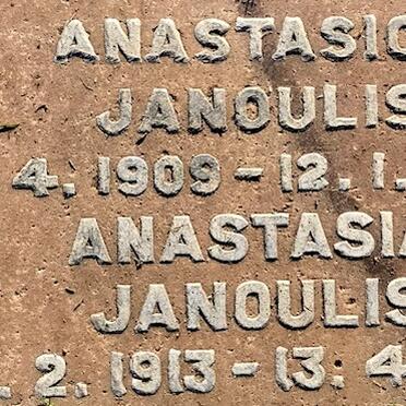 JANOULIS Anastasios 1909-1977 &amp; Anastasia 1913-1978