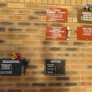 4. MEMORIAL WALL